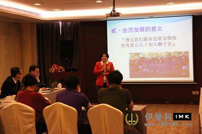 Shenzhen Lions Club 2014-2015 Junior lecturer training successfully completed news 图4张
